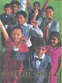 Item #75-7869 The Pure Life Society: A Spiritual Sanctuary. Persatuan Pure Life