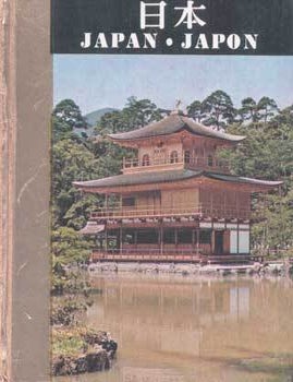 Item #75-8007 Japan Japon. Hallwag S. A. Berne.