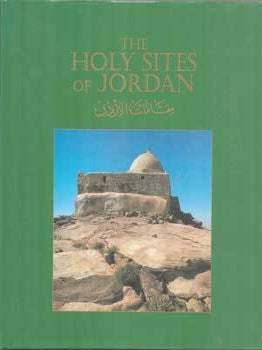Item #75-8121 The Holy Sites of Jordan. TURAB
