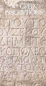 Greek Inscriptions | The Trustees of the British Museum