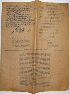 Item #76-0826 Baptismal Entry 1594 - America&rsquo;s Oldest Record. American Publisher